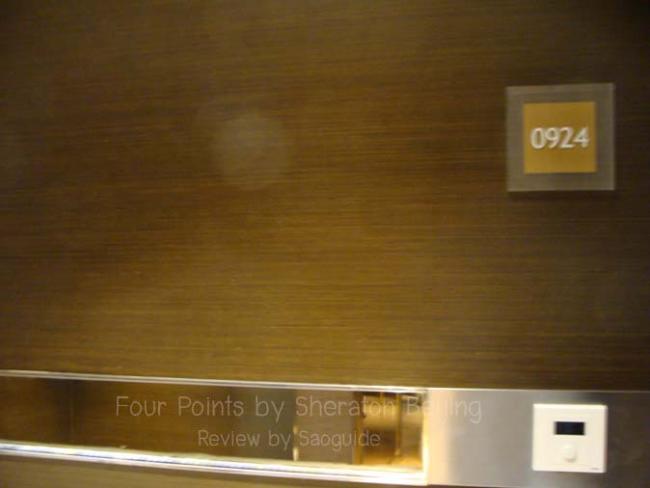 resizeDSC08078.jpg